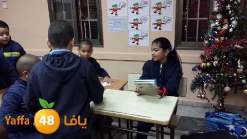 7san 3arafaaa1218 (39).jpg